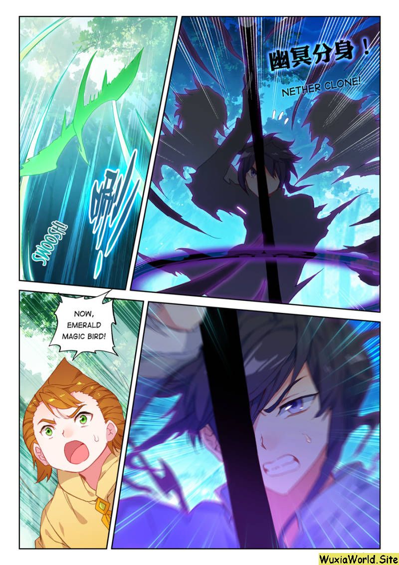 Page 6 of Chapter 106