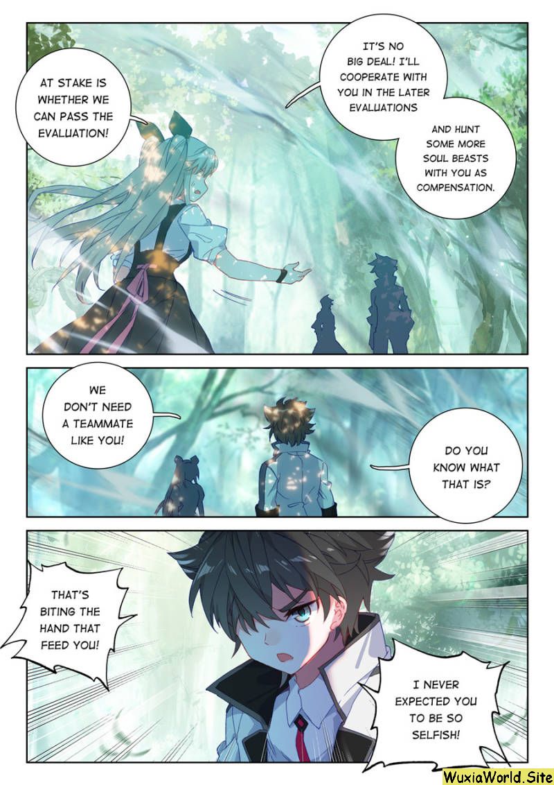 Page 13 of Chapter 106
