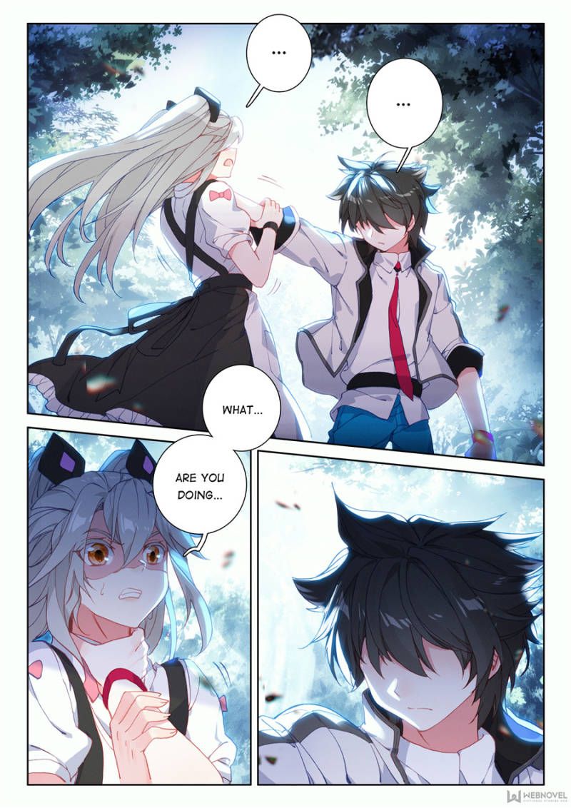 Page 1 of Chapter 107