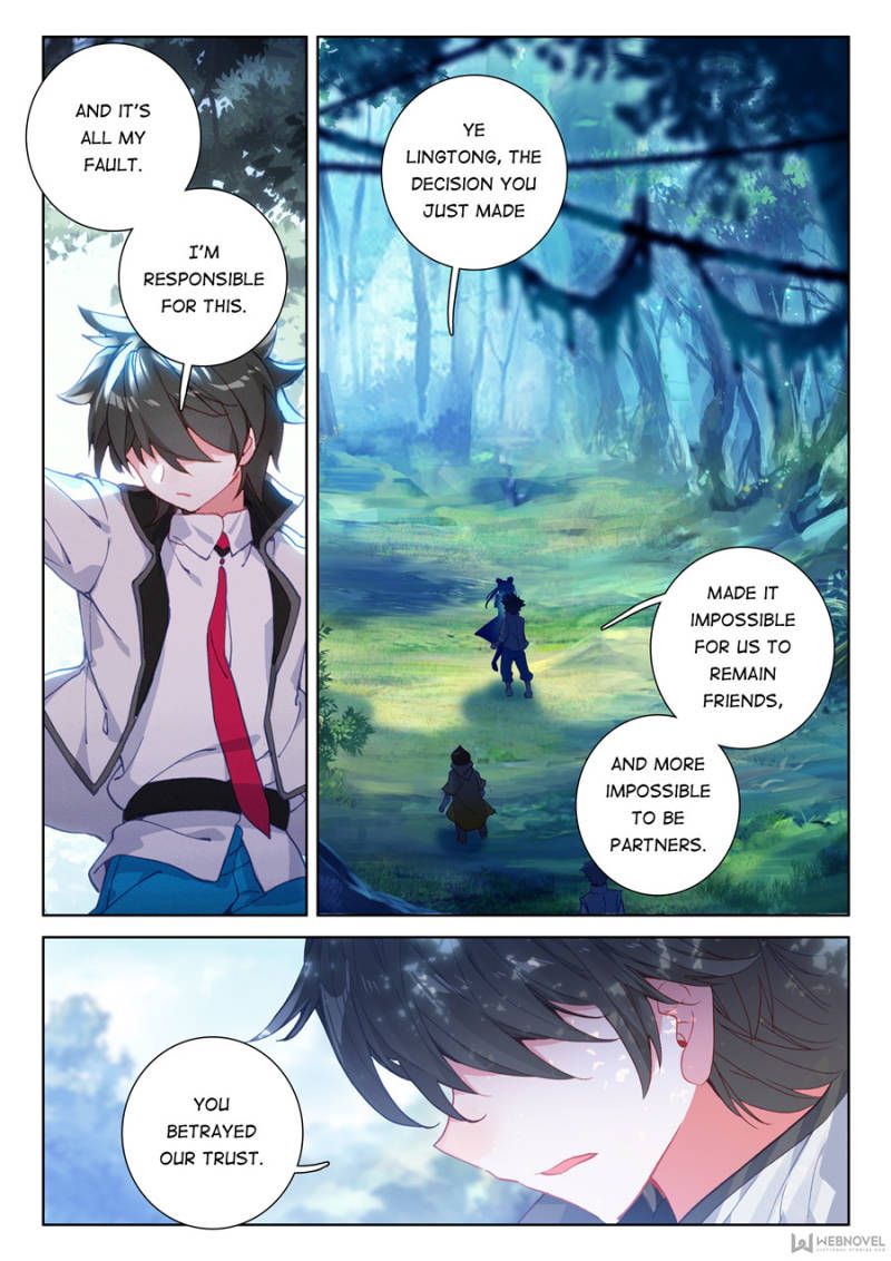 Page 3 of Chapter 107