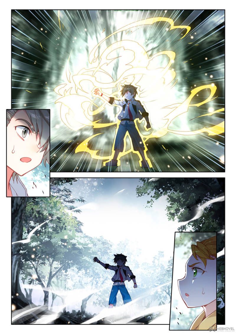 Page 6 of Chapter 107