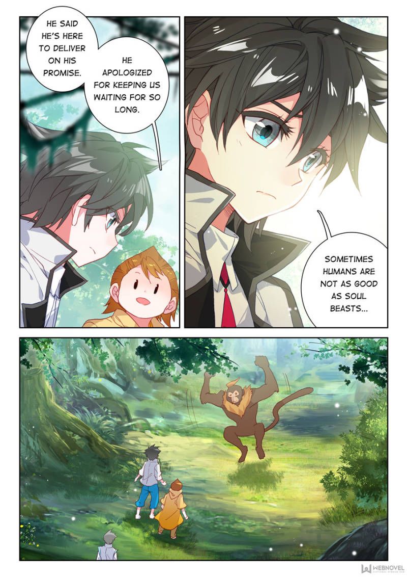 Page 12 of Chapter 107