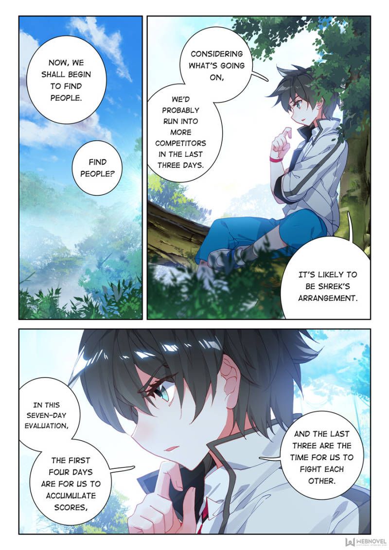 Page 13 of Chapter 107