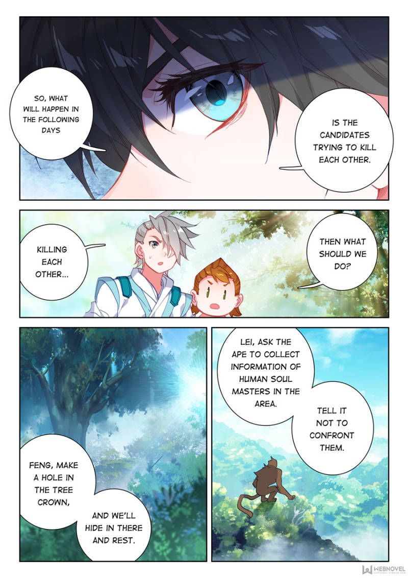 Page 14 of Chapter 107