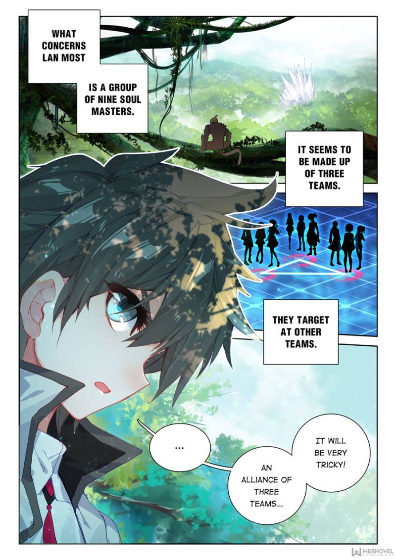 Page 16 of Chapter 107