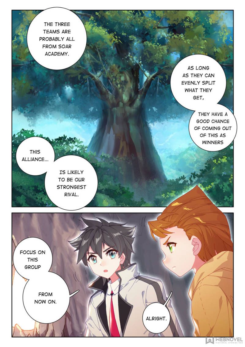 Page 1 of Chapter 108
