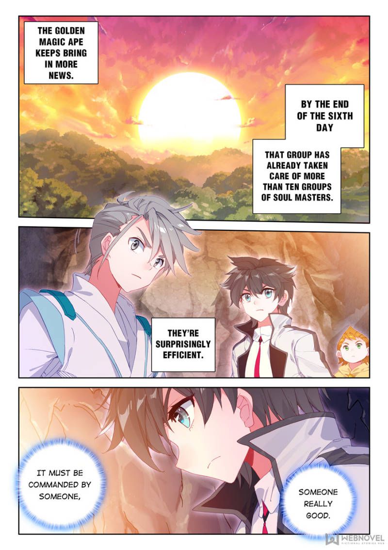 Page 2 of Chapter 108