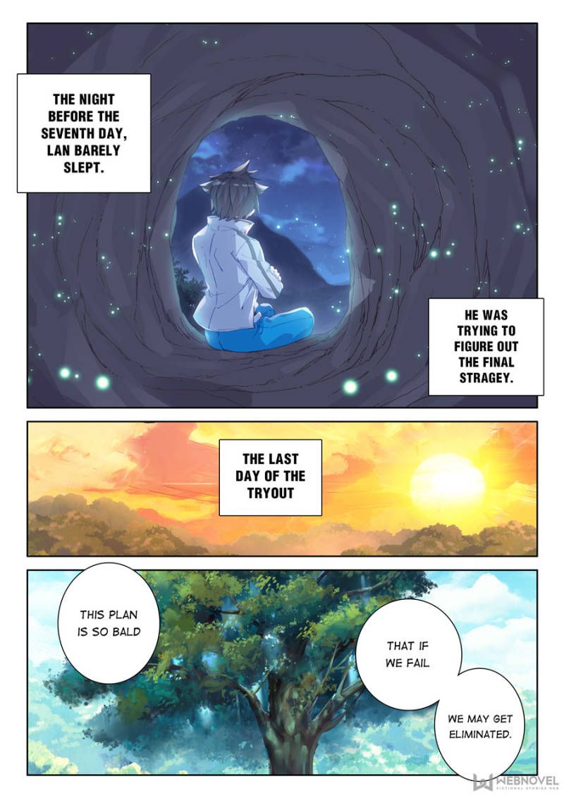 Page 3 of Chapter 108
