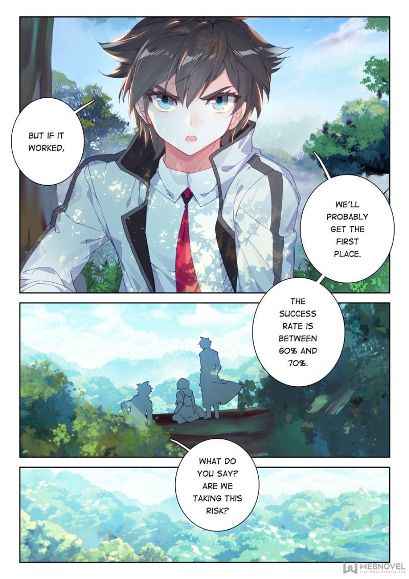 Page 4 of Chapter 108