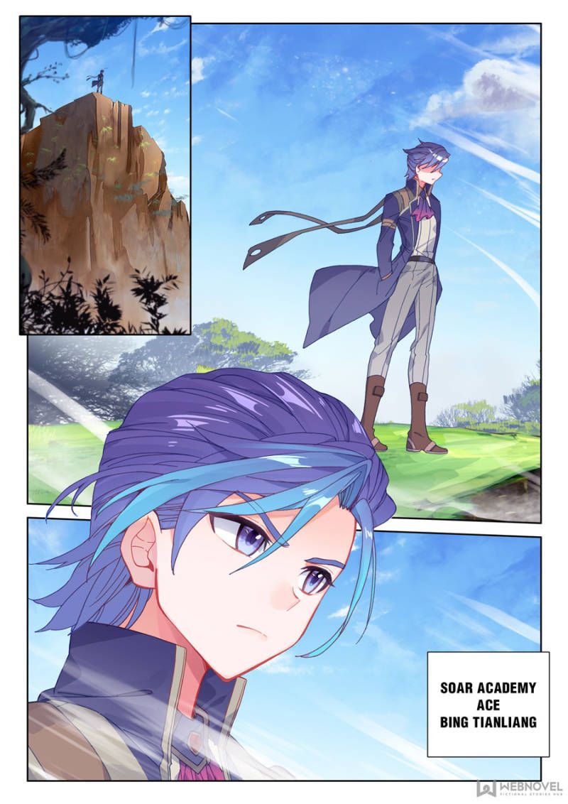 Page 5 of Chapter 108