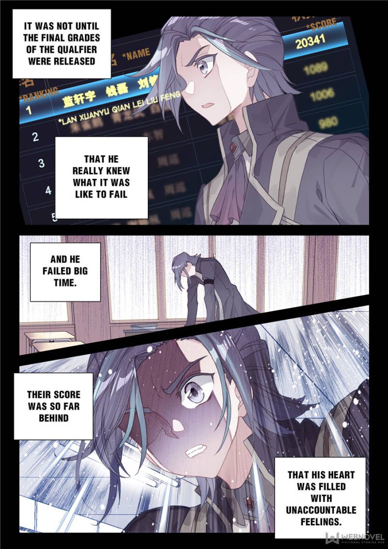 Page 7 of Chapter 108