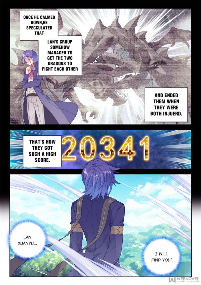 Page 8 of Chapter 108