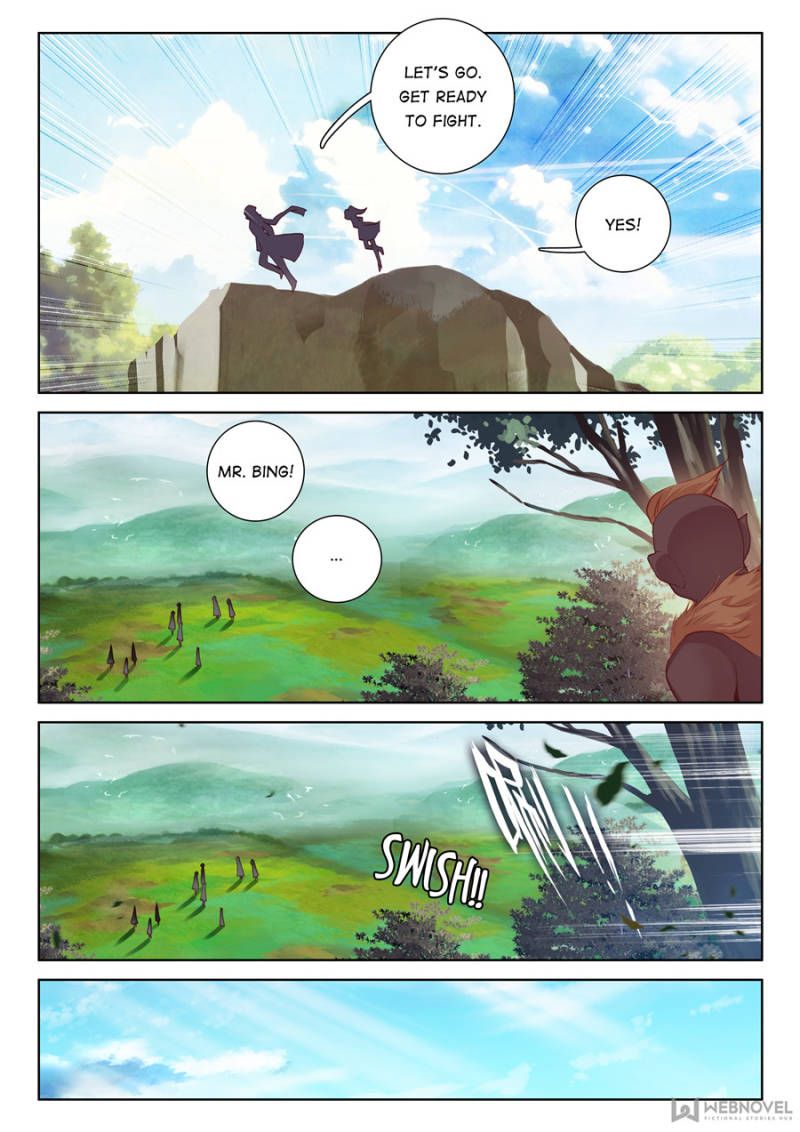 Page 12 of Chapter 108