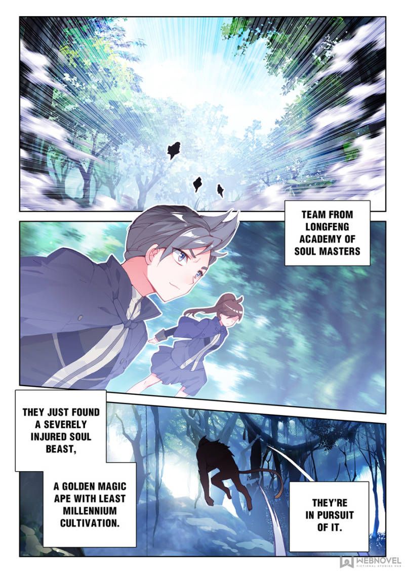Page 13 of Chapter 108