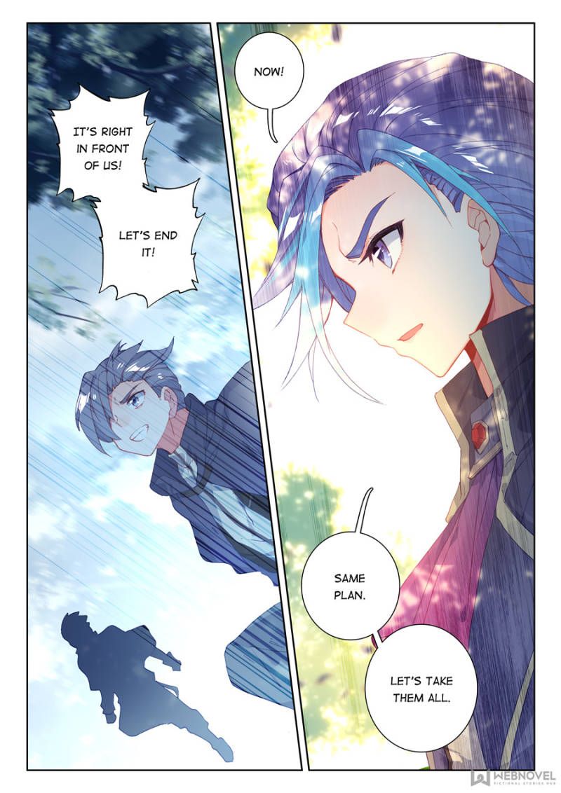 Page 16 of Chapter 108