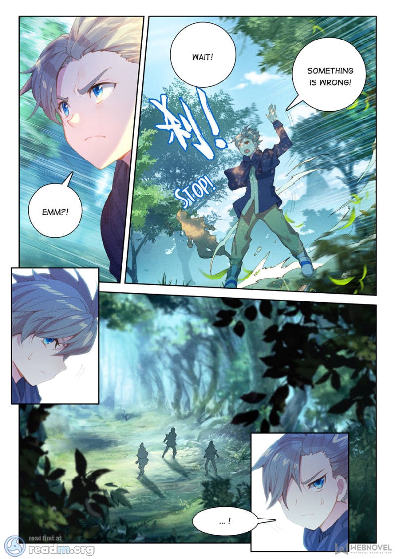 Page 2 of Chapter 109