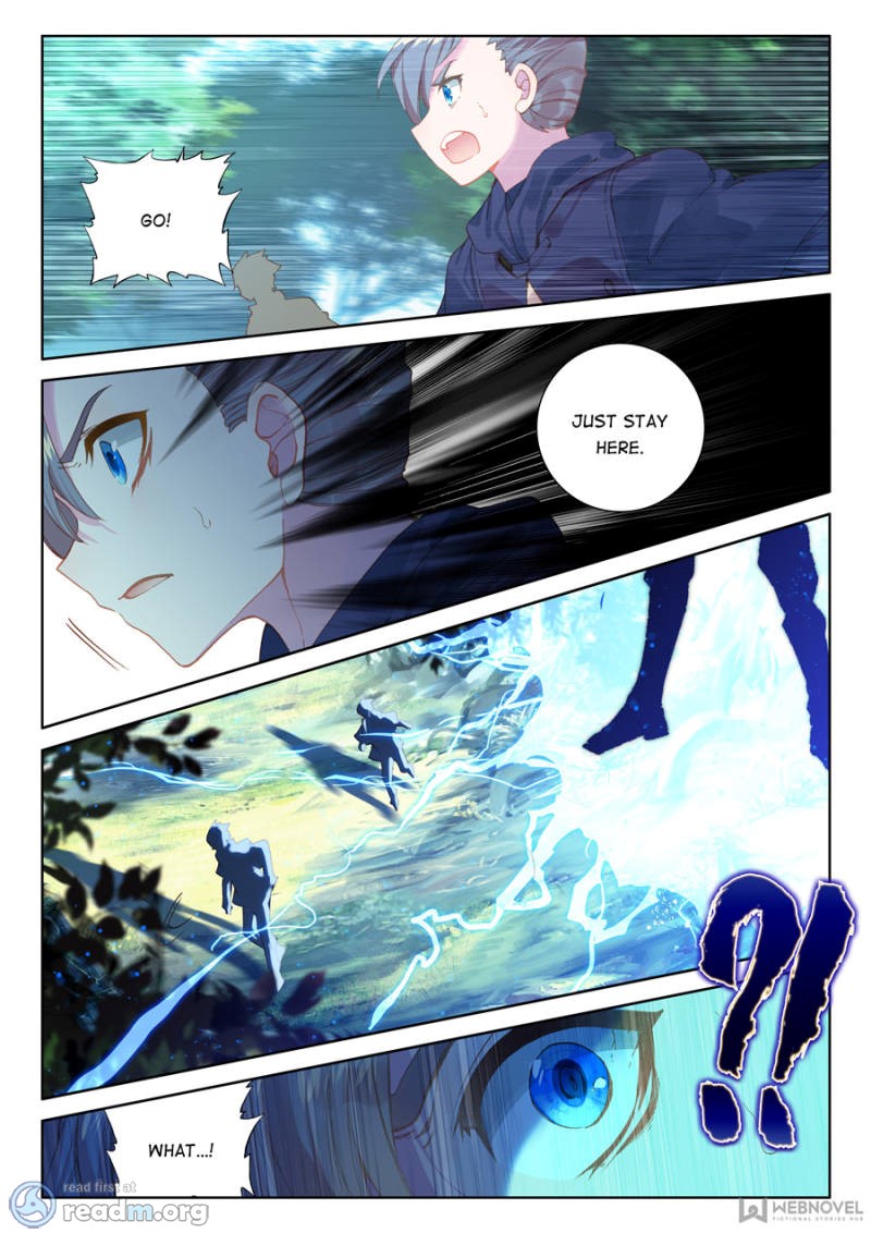Page 3 of Chapter 109