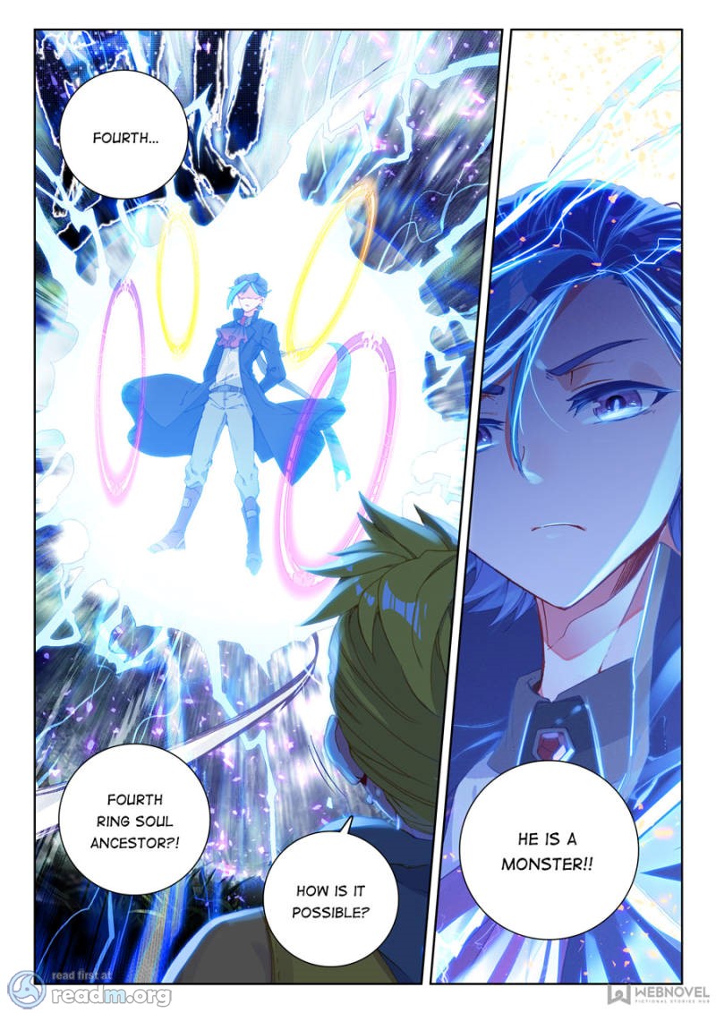 Page 4 of Chapter 109