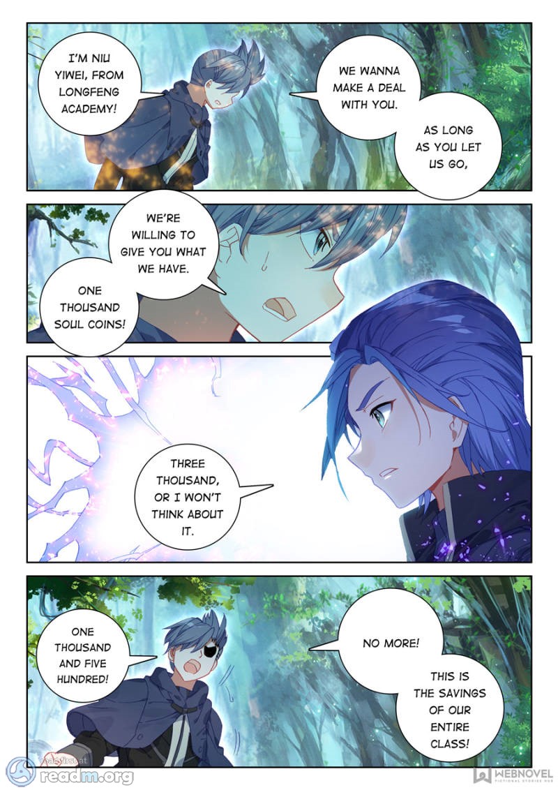 Page 6 of Chapter 109