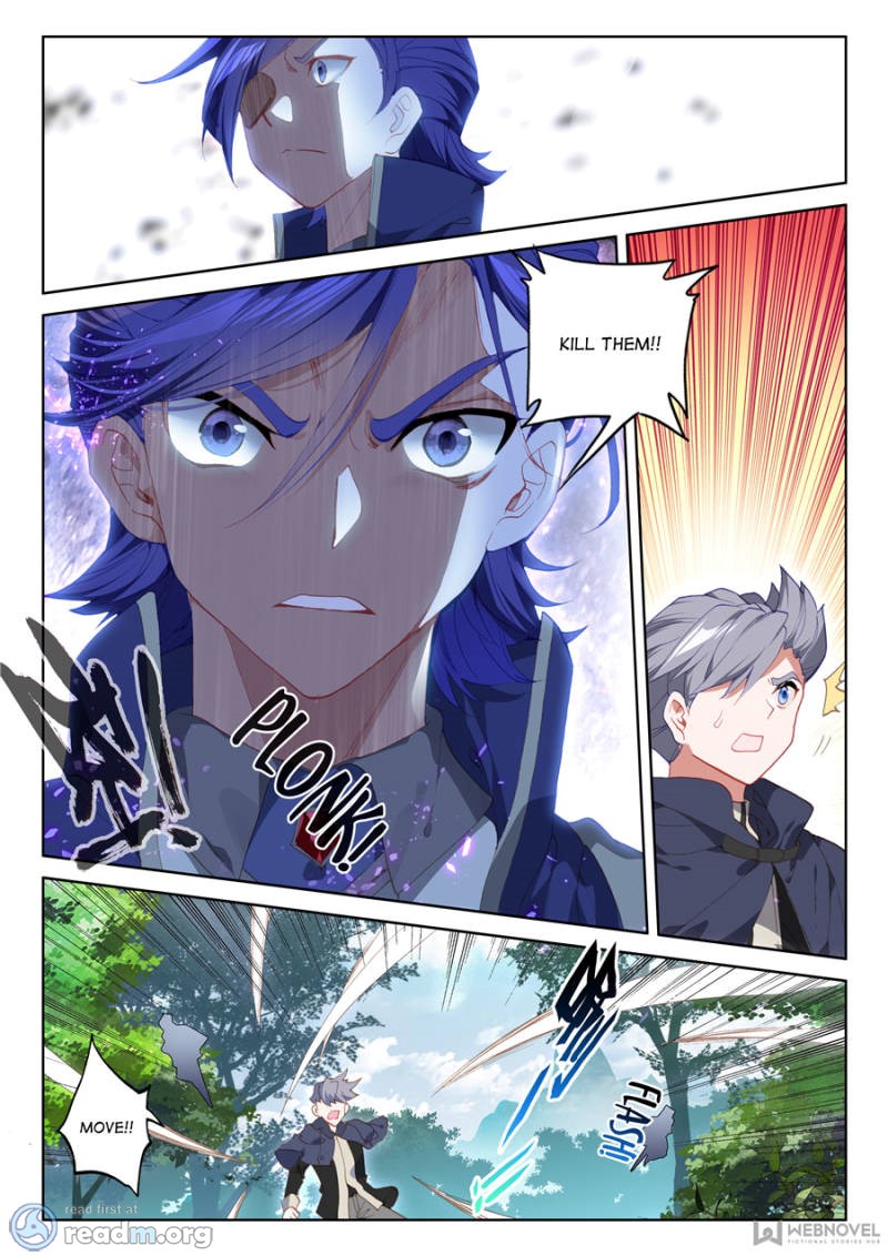 Page 8 of Chapter 109