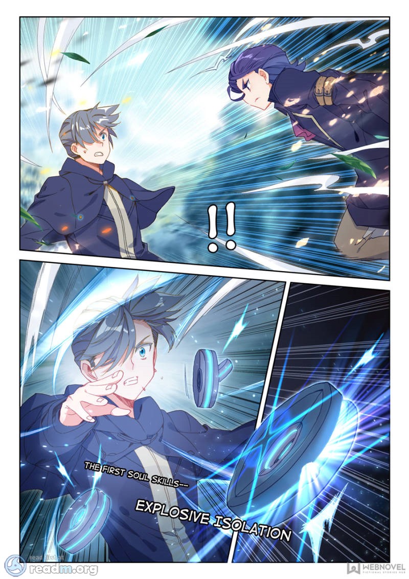 Page 9 of Chapter 109