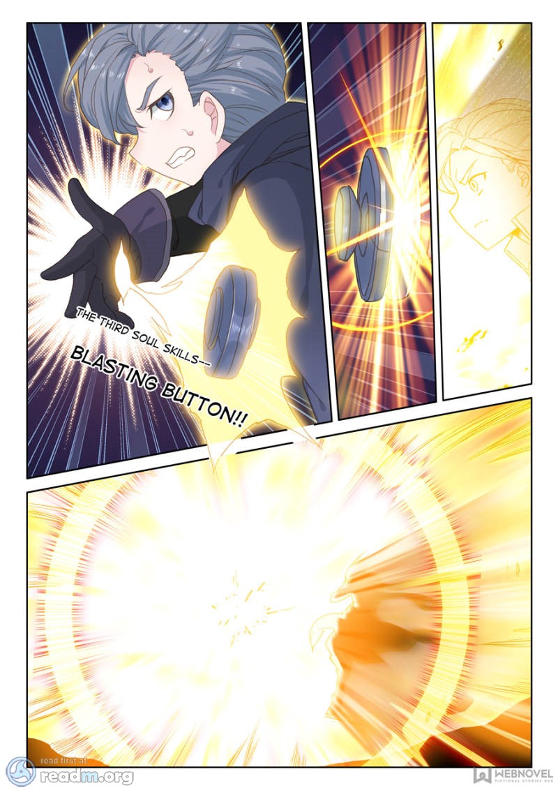 Page 12 of Chapter 109