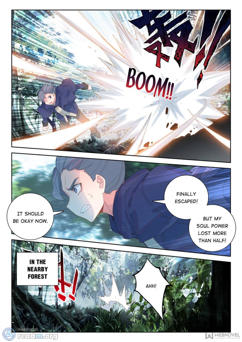 Page 13 of Chapter 109