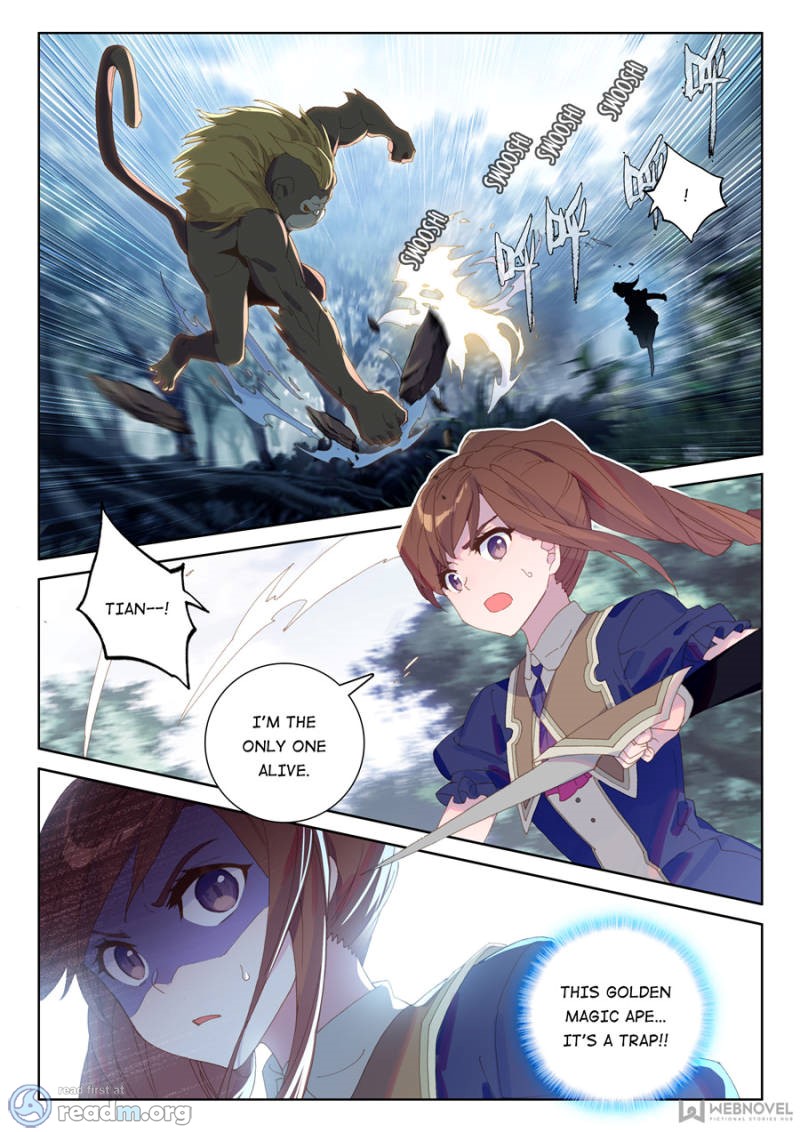 Page 14 of Chapter 109