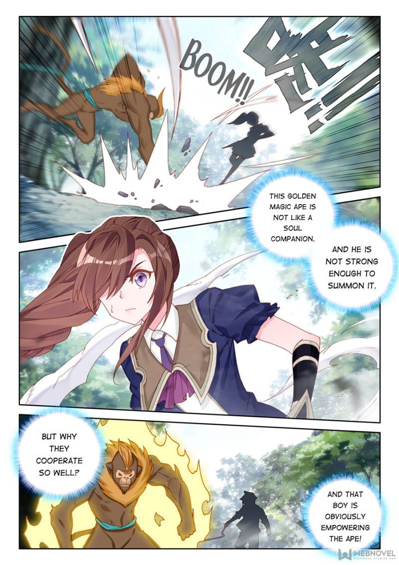 Page 2 of Chapter 110
