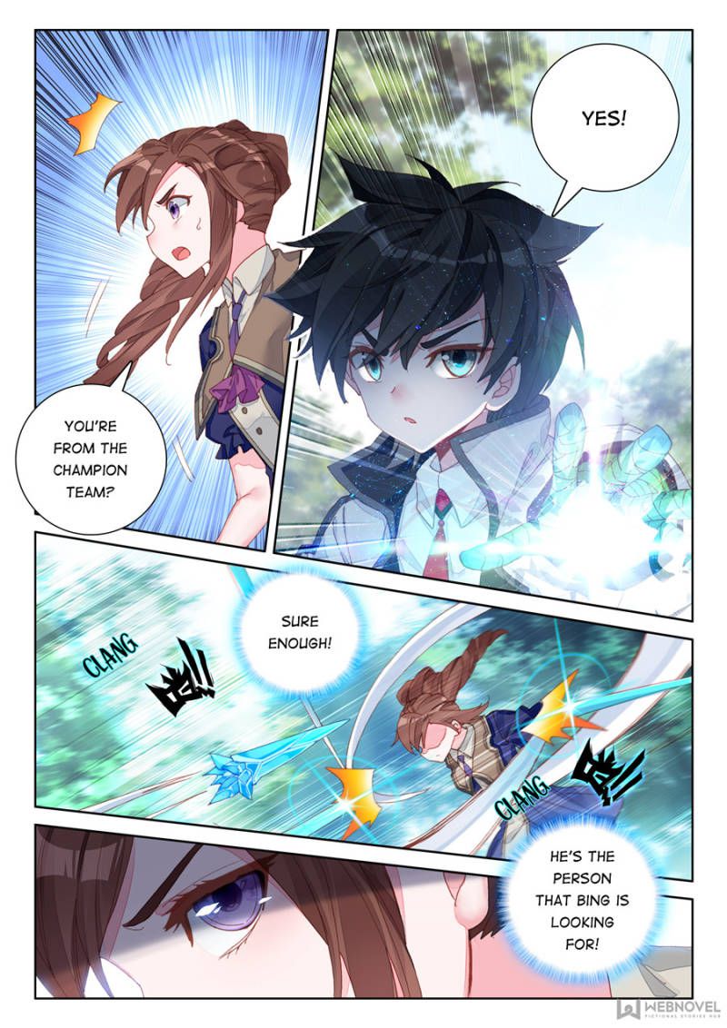 Page 3 of Chapter 110