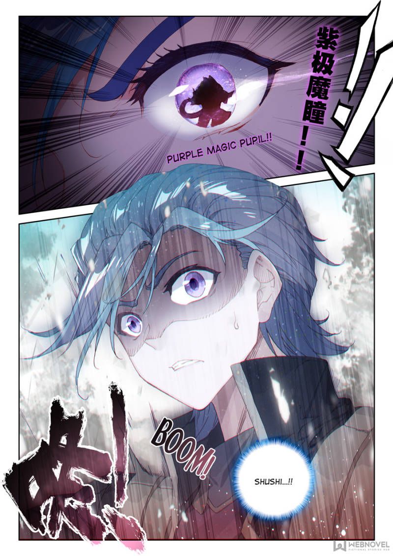 Page 8 of Chapter 110