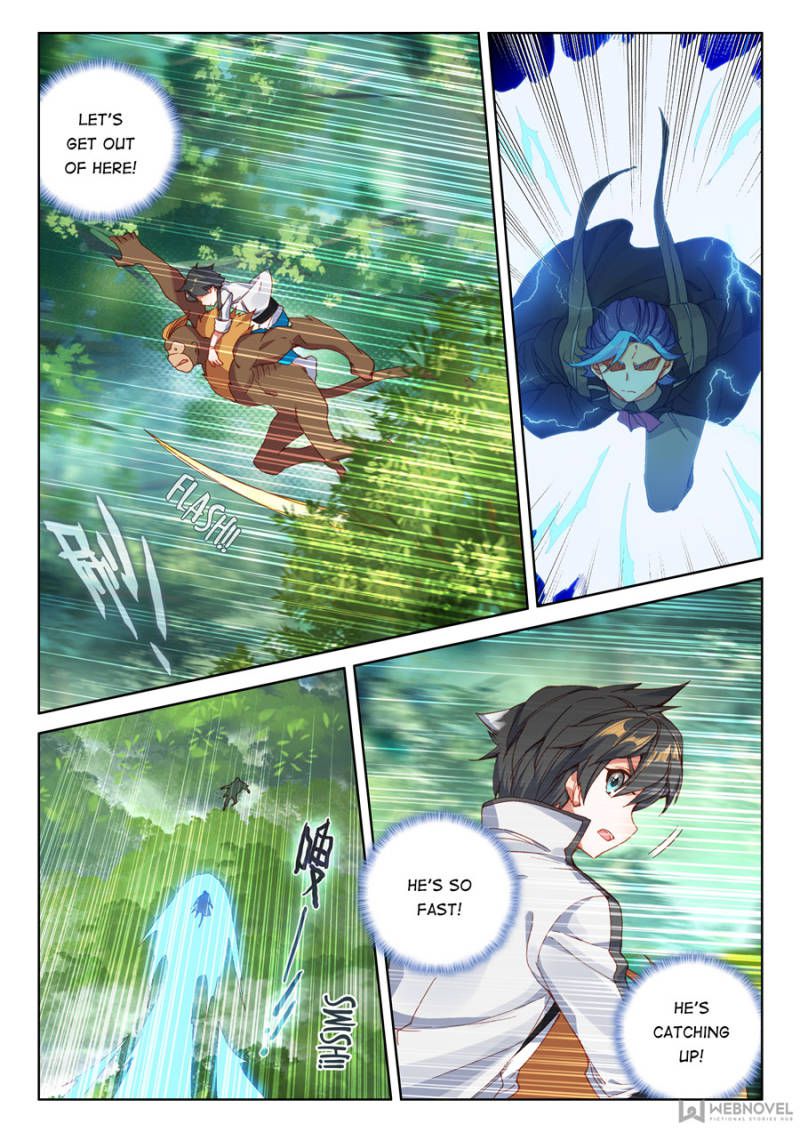 Page 10 of Chapter 110