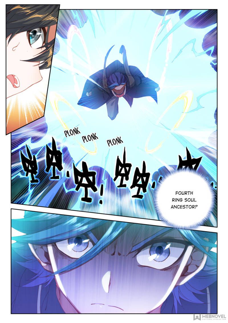 Page 11 of Chapter 110