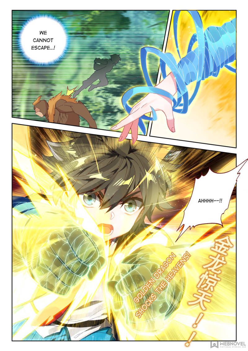 Page 12 of Chapter 110