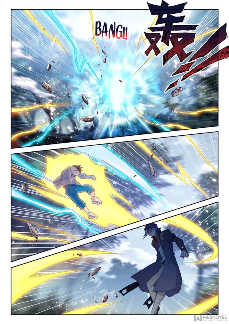 Page 14 of Chapter 110