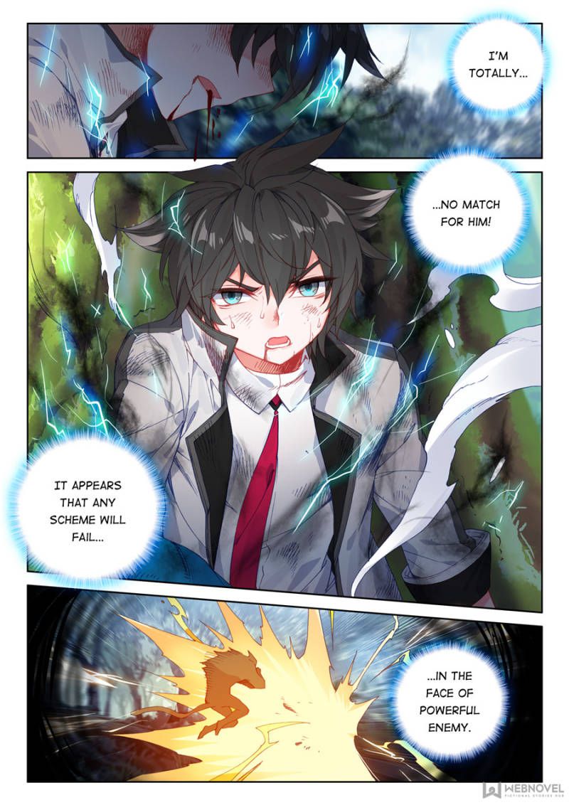 Page 16 of Chapter 110