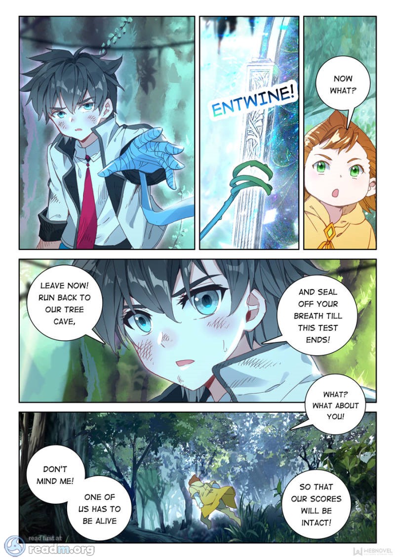 Page 15 of Chapter 111