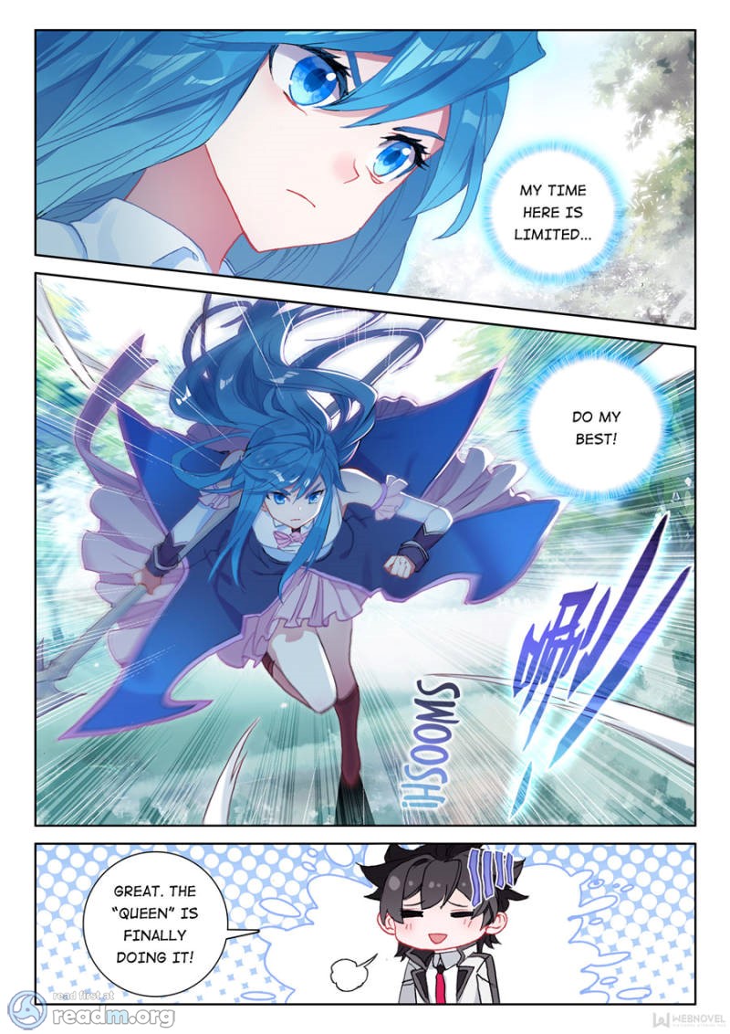 Page 12 of Chapter 112