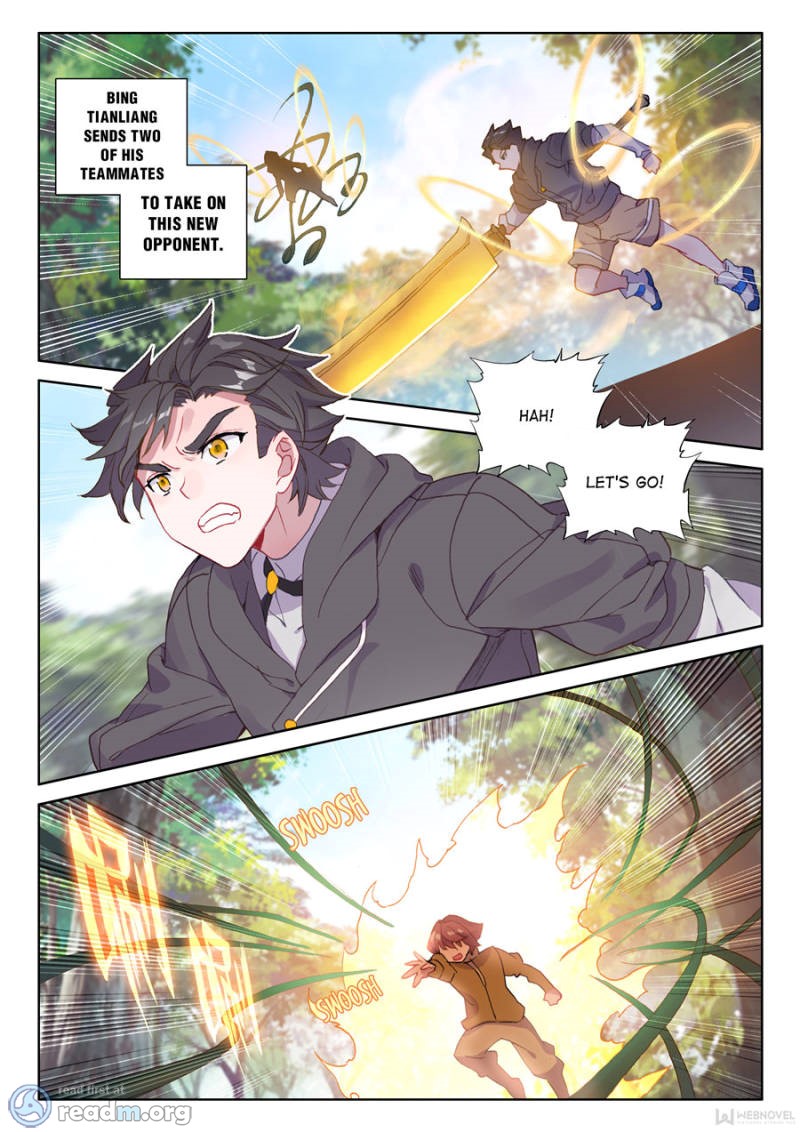 Page 13 of Chapter 112
