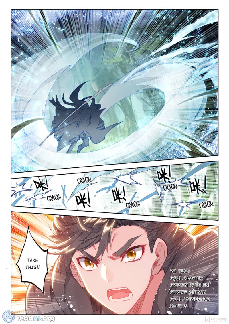 Page 14 of Chapter 112
