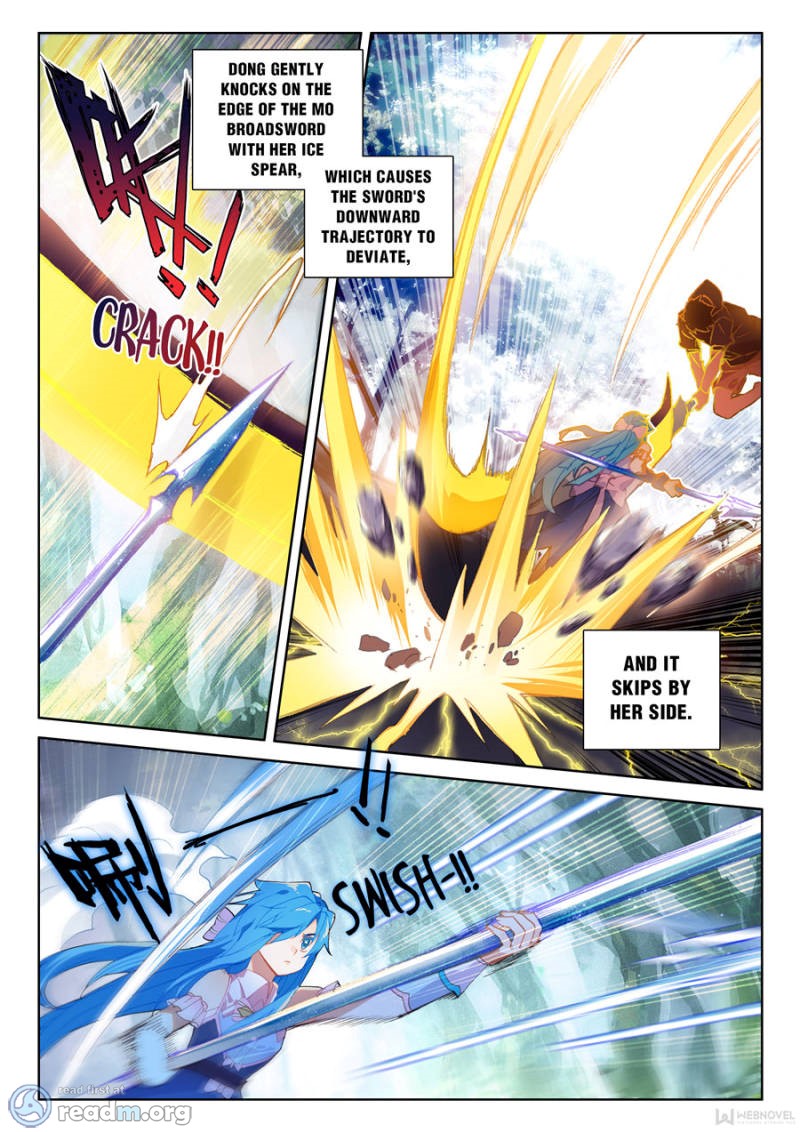 Page 2 of Chapter 113