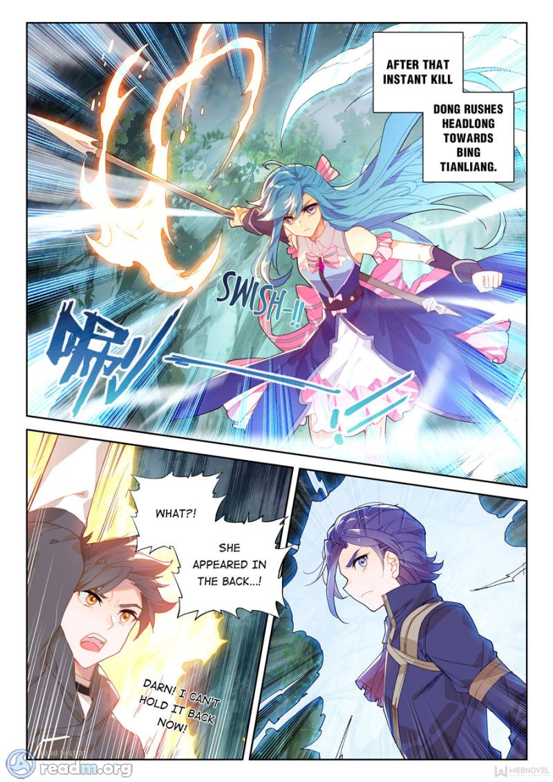 Page 8 of Chapter 113