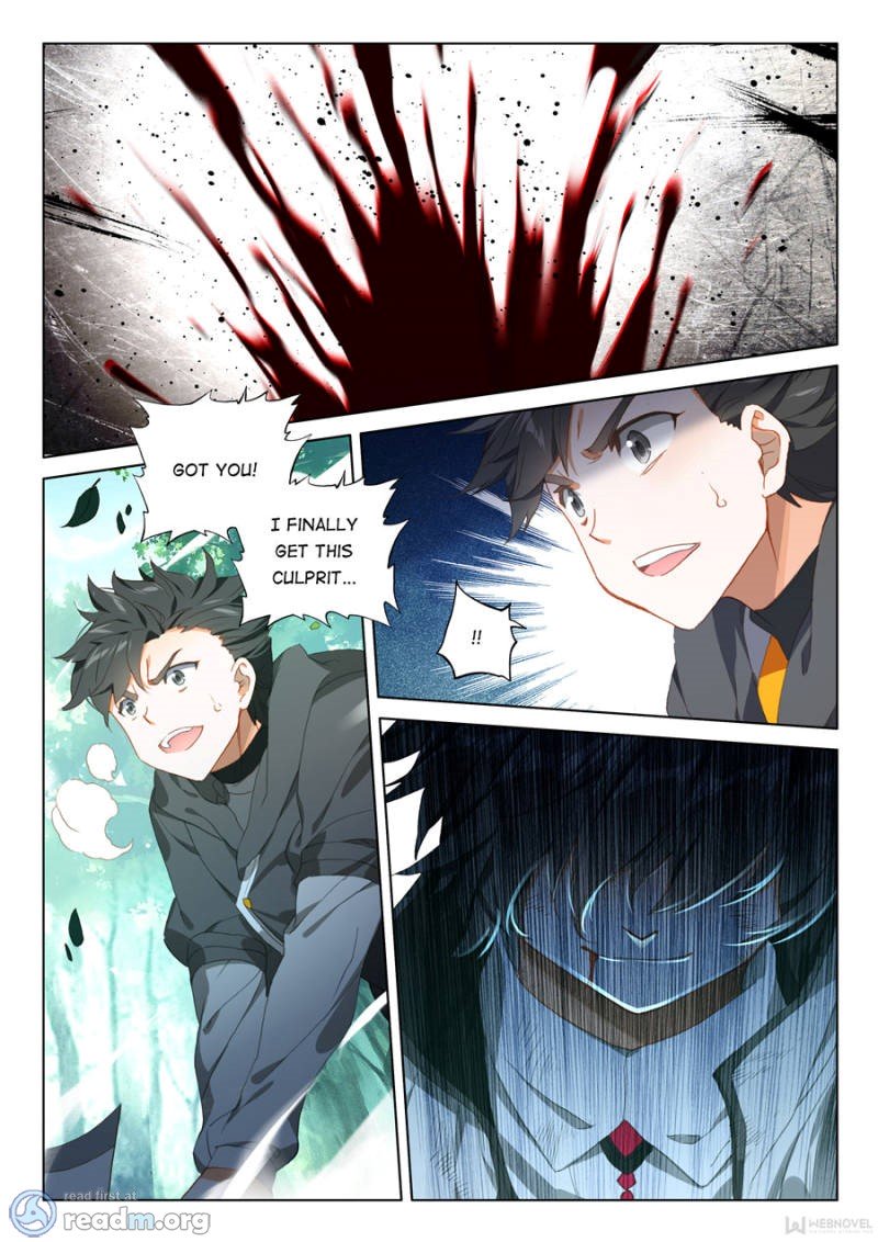 Page 3 of Chapter 115