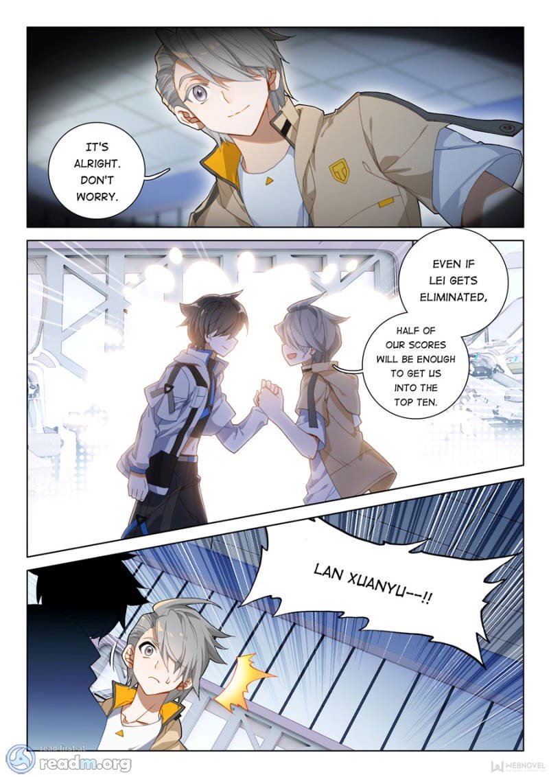 Page 15 of Chapter 115