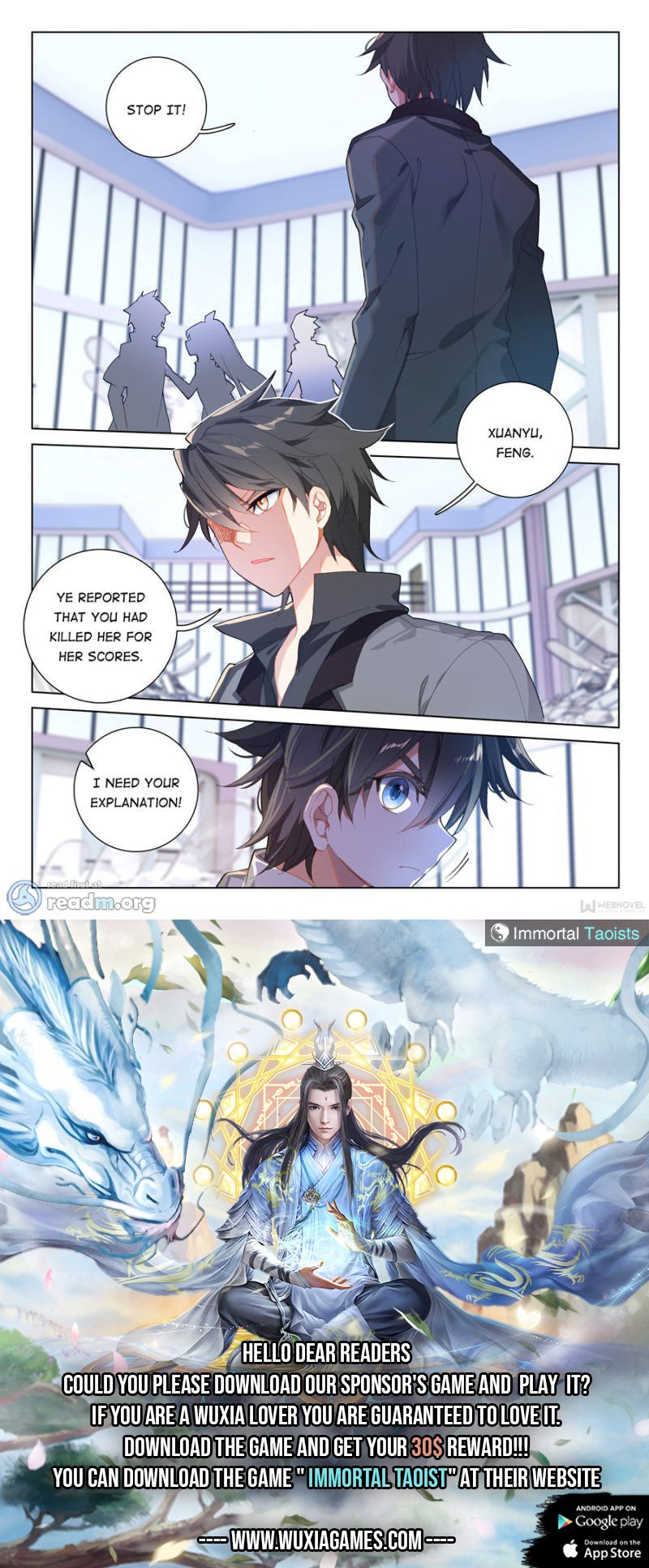 Page 17 of Chapter 115