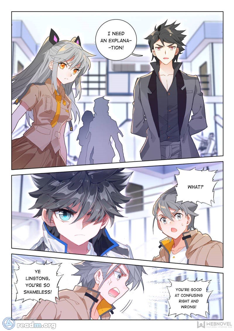 Page 2 of Chapter 116