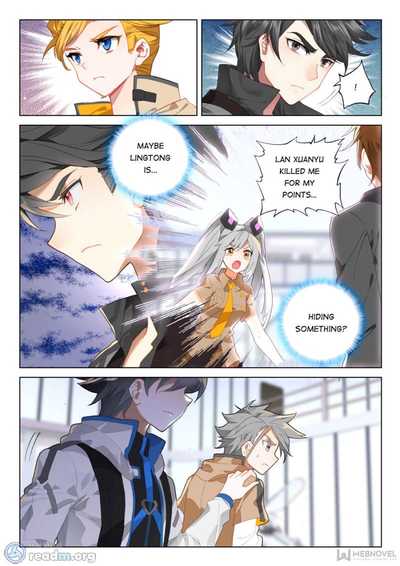 Page 3 of Chapter 116