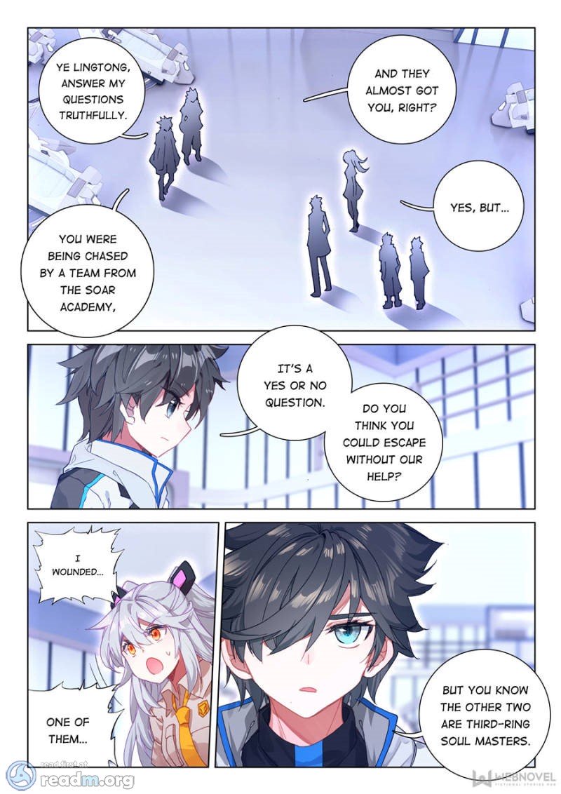 Page 5 of Chapter 116