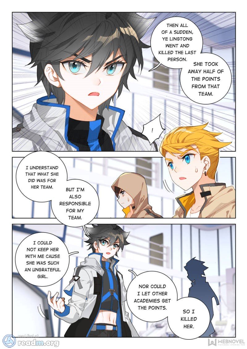Page 7 of Chapter 116
