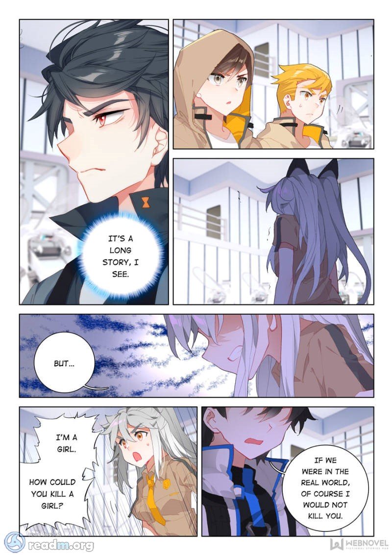 Page 8 of Chapter 116